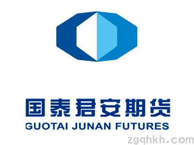 國(guó)泰君安期貨開(kāi)戶(hù)手續(xù)費(fèi)可以降低嗎？